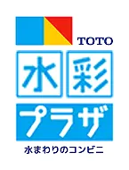 TOTO水彩プラザふじみ野店